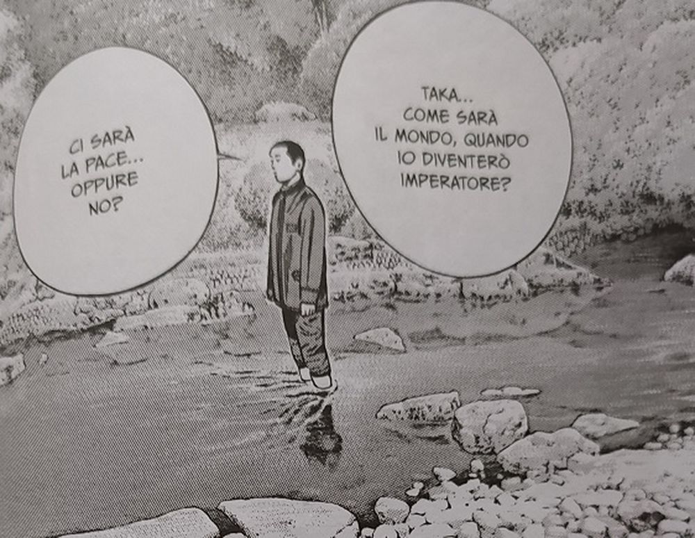 Imperatore del Giappone Imperatore del Giappone 6.jpg